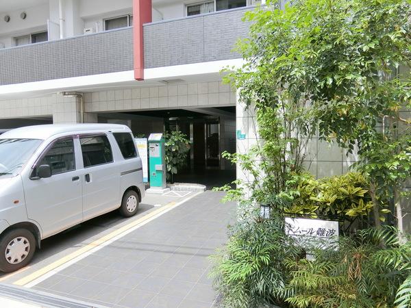 ドムール難波（505） 共有部分