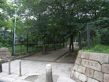 生玉公園：1217m