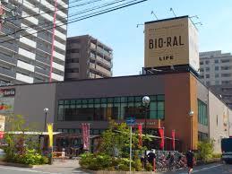 ビオラル靱店：348m