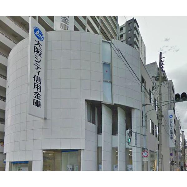 大阪シティ信用金庫桜川支店：464m