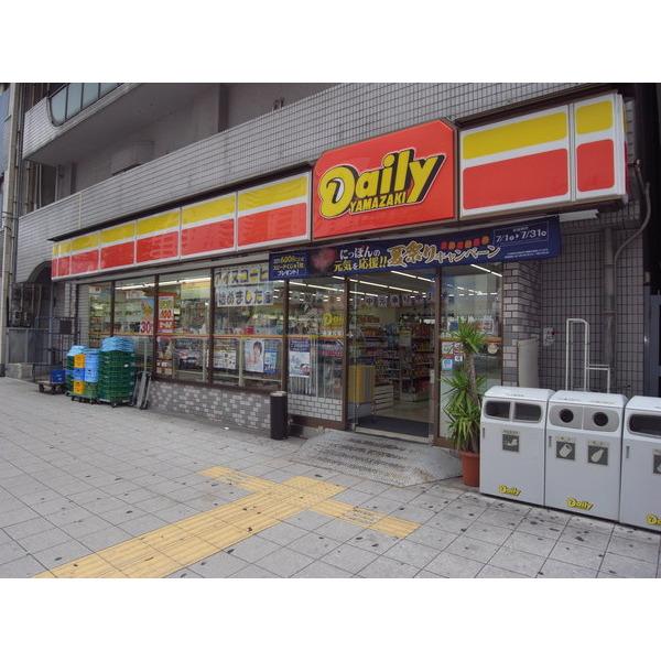 デイリーヤマザキ浪速汐見橋店：277m