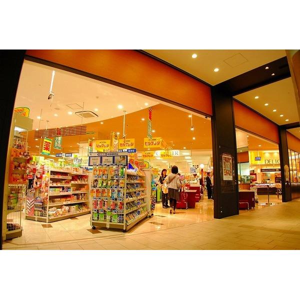 ライフなんば店：435m
