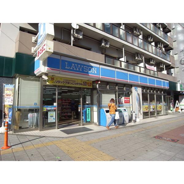 ローソン幸町1丁目店：95m