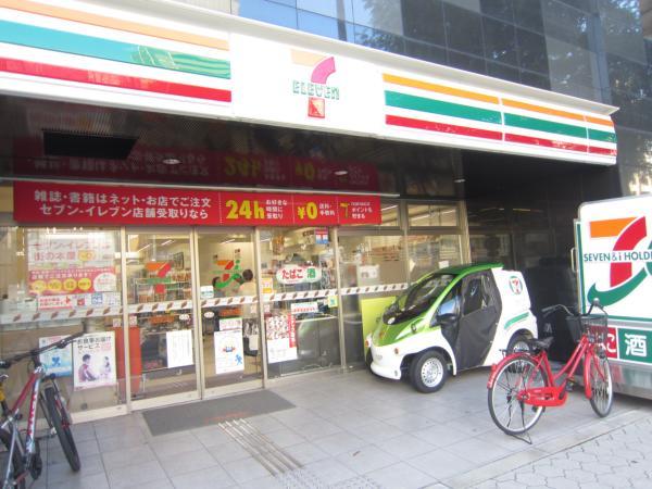 セブンイレブン大阪谷町6丁目店：252m