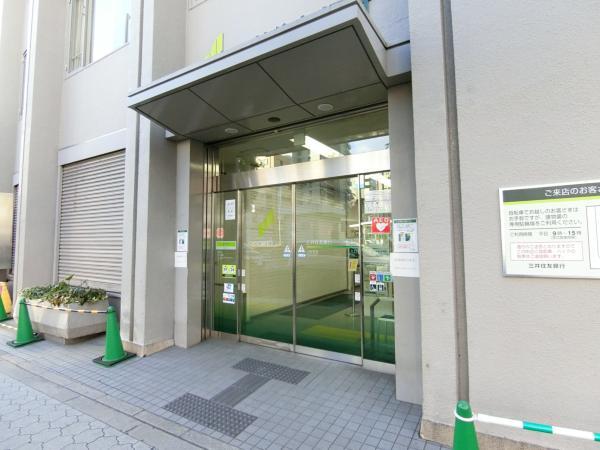 三井住友銀行上町支店：438m