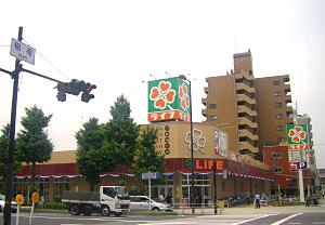 ライフ塩草店：514m