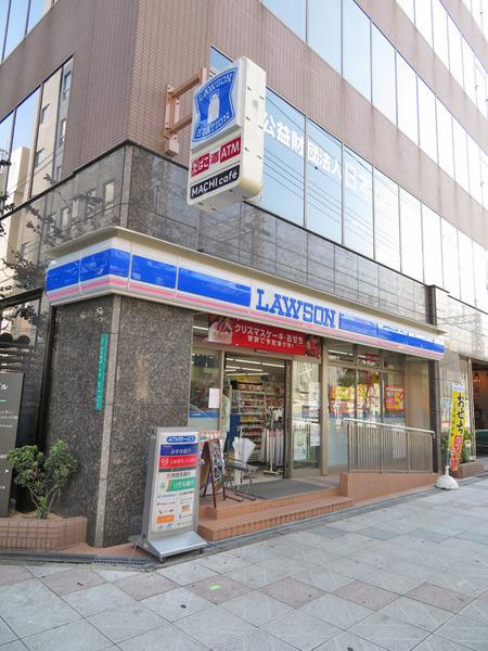 ローソン日本橋西一丁目店：132m