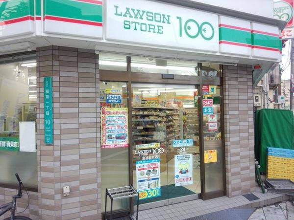 セブンイレブン大阪桜川2丁目店：159m
