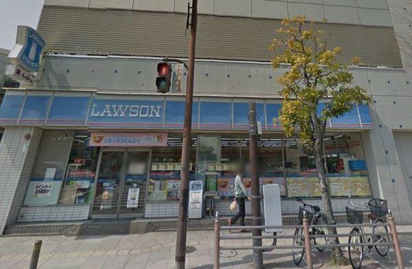 ローソン大手通二丁目店：205m