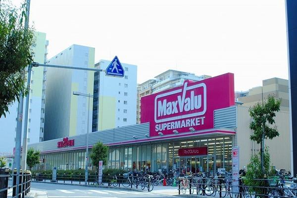 Maxvalu塩草店：174m