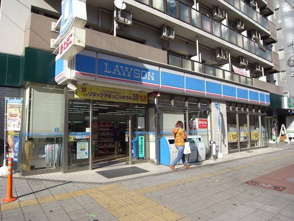 ローソン桜川駅前店：207m