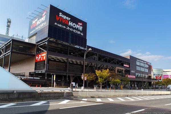スーパービバホーム大阪ドームシテ：445m