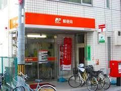 浪速桜川郵便局：809m