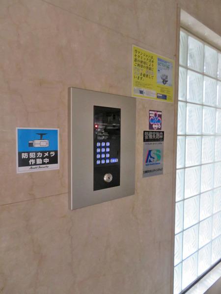 グローリーヨシダ（702） 共有部分