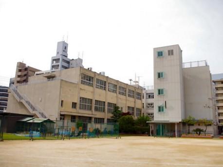大阪市立敷津小学校：454m