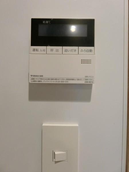 トラストマン堀江（Ｔｒｕｓｔｍａｎ　Ｈｏｒｉｅ）（302） 設備