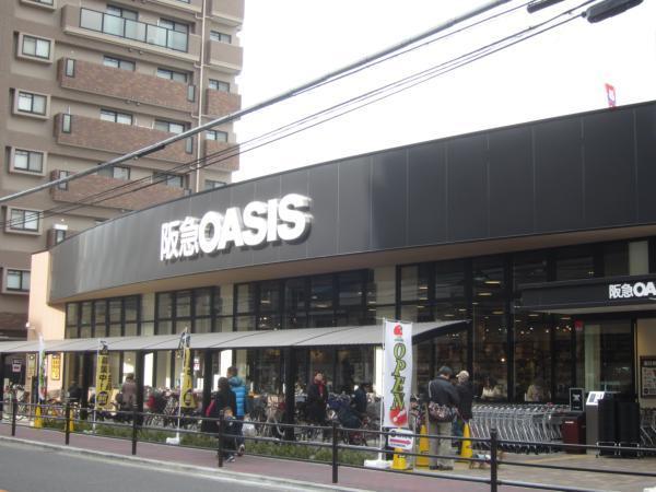 阪急オアシス上本町店：218m