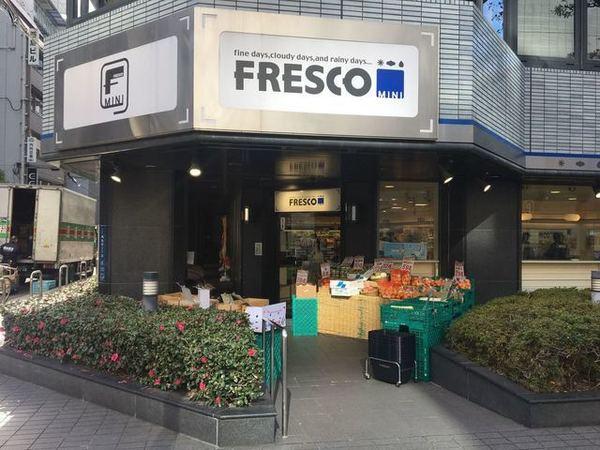 フレスコミニ御堂筋本町店：526m