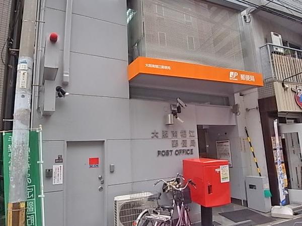 大阪南堀江郵便局：126m