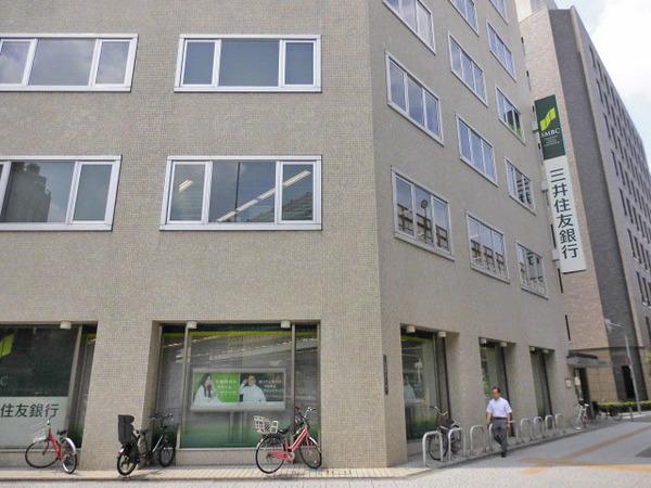 三井住友銀行立売堀支店：284m