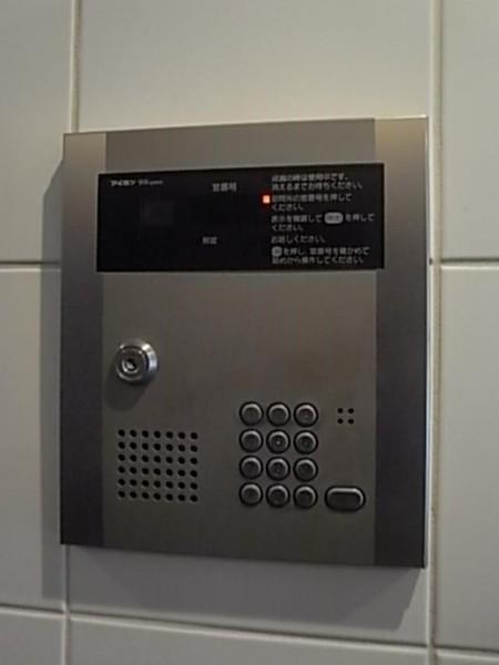 クレオキタホリエ その他