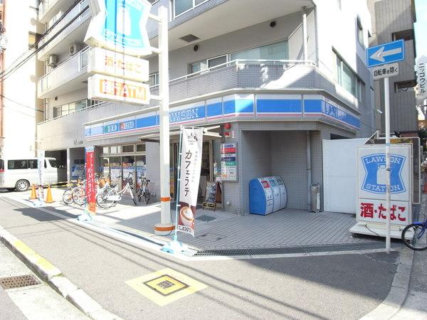 ローソン北堀江一丁目店：79m