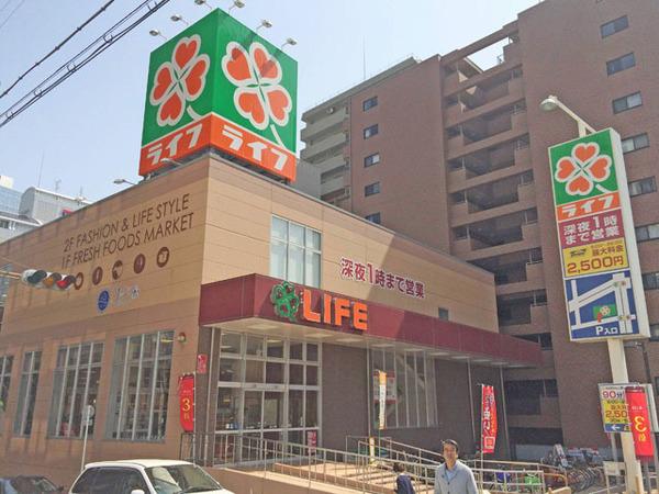 ライフ土佐堀店：349m