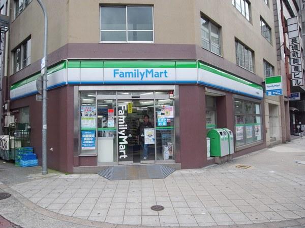 ファミリーマート北堀江一丁目店：124m