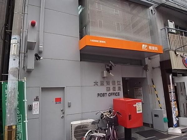 大阪南堀江郵便局：135m