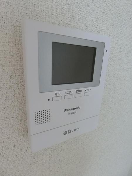 ファミール錦水（105） セキュリティ