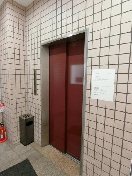 グローリー21（705） 共有部分