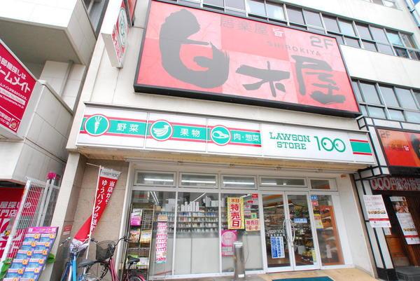 ローソンストア100大国町駅前店：76m