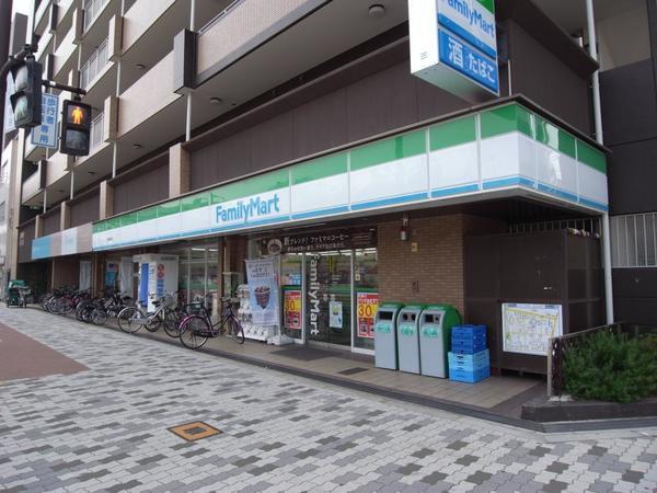 ファミリーマート九条駅南店：169m