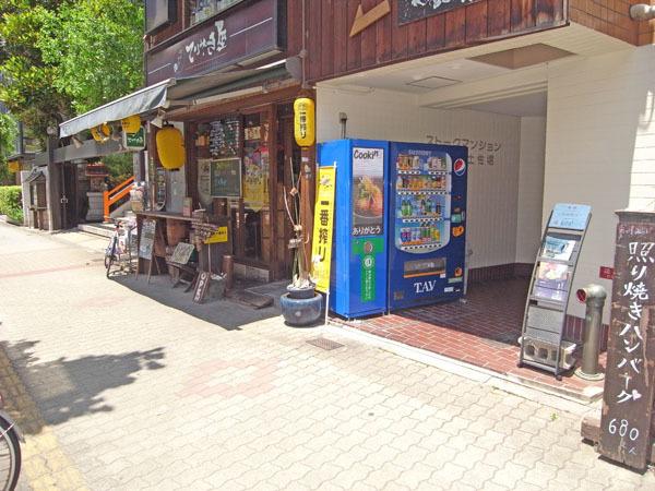 写真:その他物件の写真02