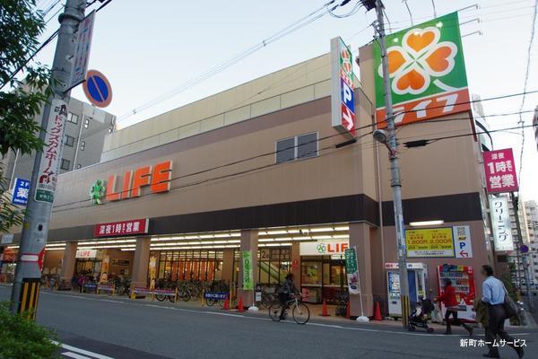 ライフ西大橋店：370m
