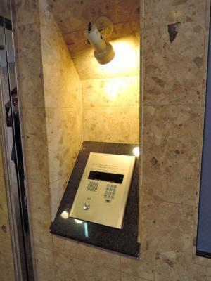 ベルフレージュ北堀江（205） その他