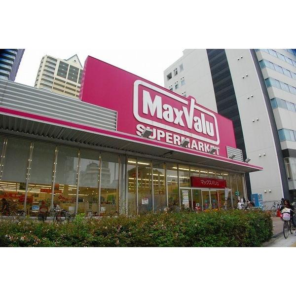 マックスバリュ難波湊町店：243m
