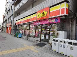 デイリーヤマザキ浪速汐見橋店：122m