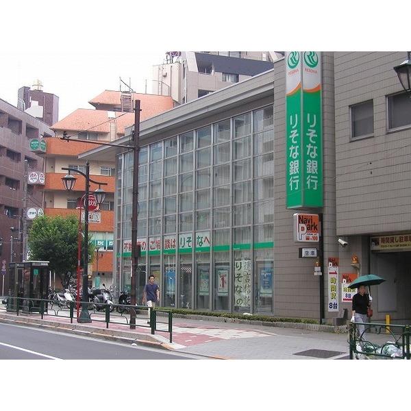 りそな銀行桜川支店：384m