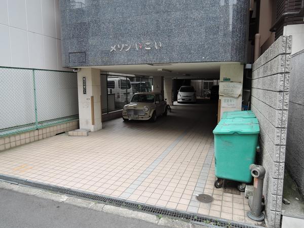 写真:その他物件の写真02