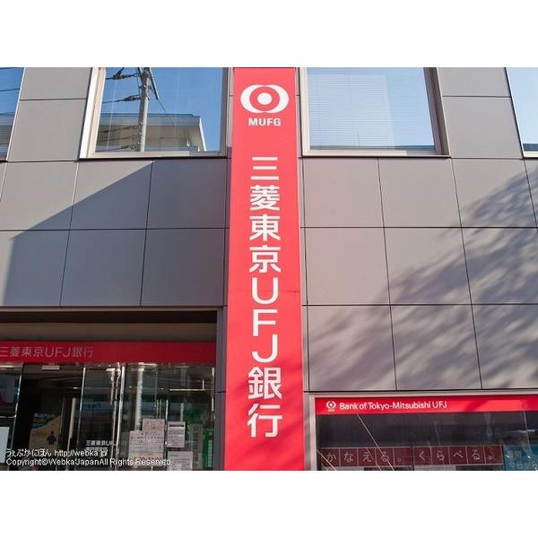 三菱東京UFJ銀行大阪西支店：165m