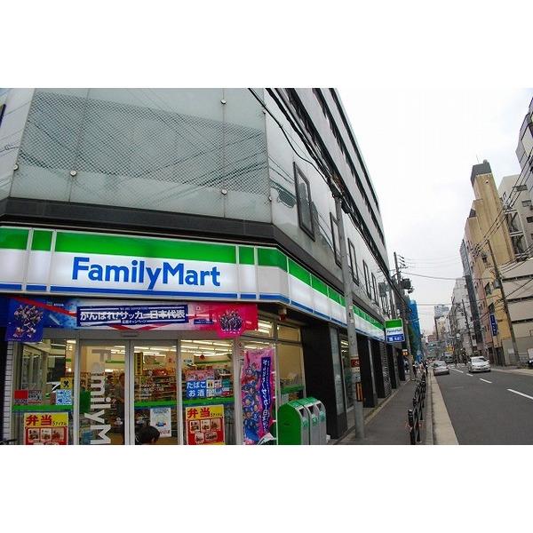 ファミリーマート本田一丁目店：258m