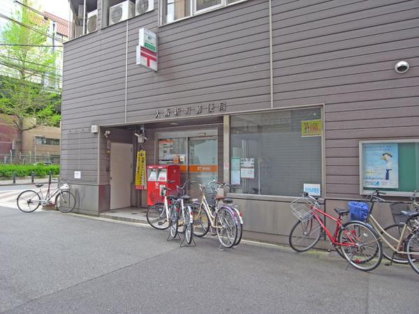 大阪新町郵便局：152m