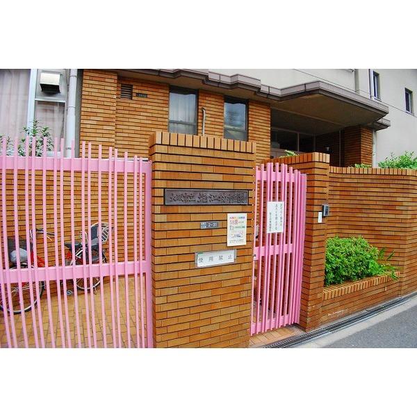 大阪市立堀江幼稚園：280m