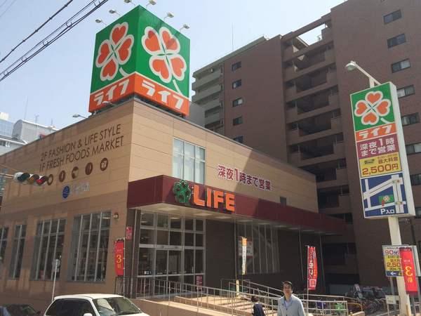 ライフ土佐堀店：315m