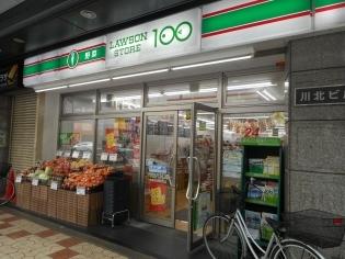 STORE100恵美須町駅前店：106m