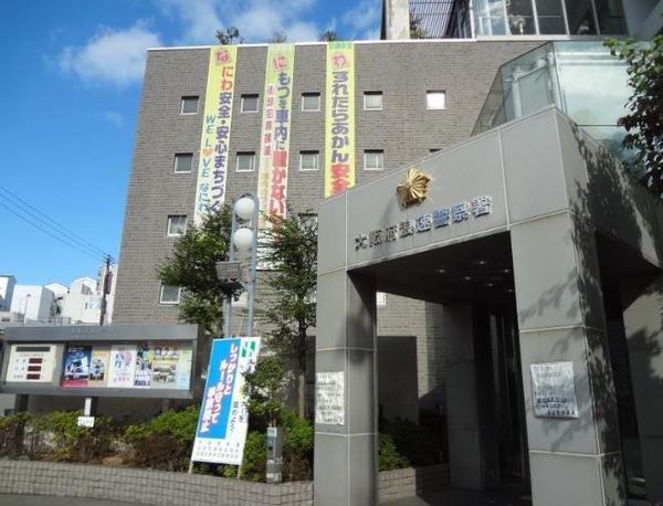 浪速警察署：224m