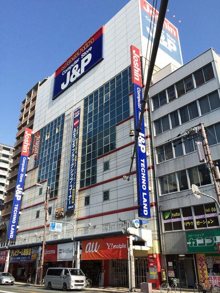 ジョーシンJ＆Pテクノランド：581m