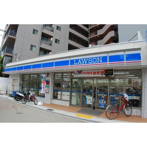 ローソン九条南一丁目店：124m