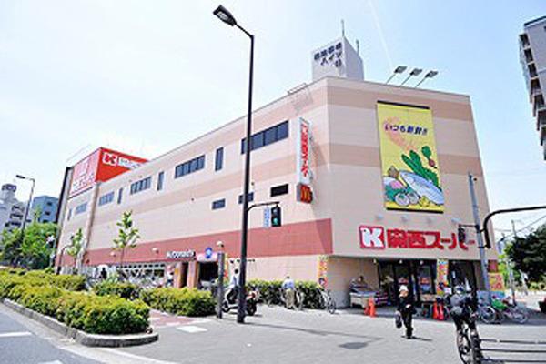 関西スーパー南堀江店：506m